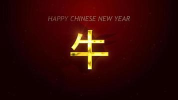 Lunar New Year Celebration 2021 Concept