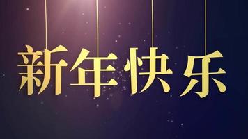 Happy chinese new year 2019 Zodiac sign - Year of the pig background