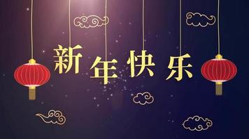 chinese new year 2019 Zodiac sign - Year of the pig background