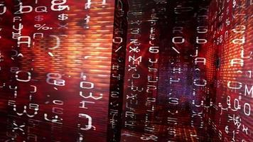 Traveling Through a Digital Labyrinth of Streaming Data video