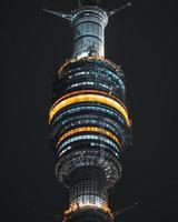 fotografía de ángulo bajo de edificio foto