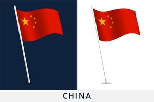 Waving flag of China on flagpole. Template for independence day poster design vector