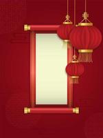 Red lantern and scroll in front of chinese abstract background vector