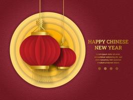 Happy chinese new year design. vector