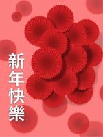 Chinese abstract background with red color umbrellas vector