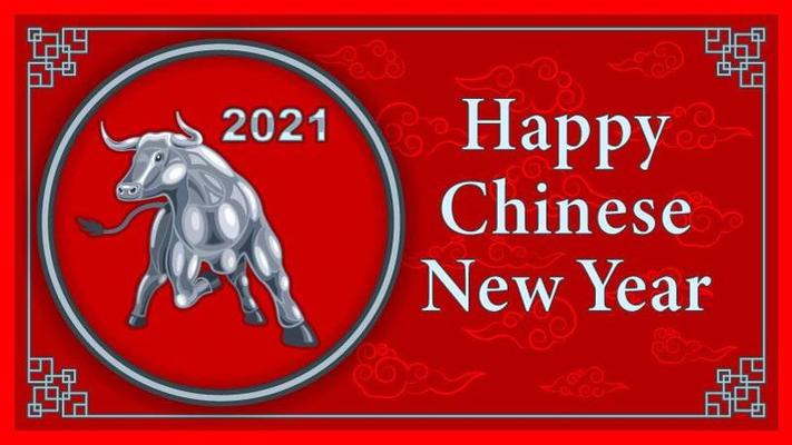 2021 Chinese New Year banner with metal bull