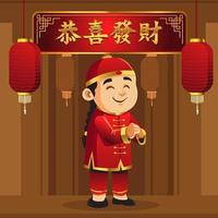 Wishing a Happy Chinese New Year vector