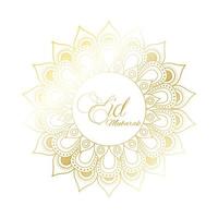 golden mandala Ramadan Kareem decoration vector