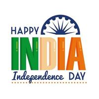 Independece Day India Celebration With Ashoka Chakra Flat Style Icon vector