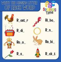 Write the missing letter of each word worksheet for children vector