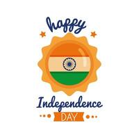 celebración del día de la independencia de la india con bandera en el icono de estilo plano de sello vector