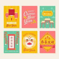 Chinese New Year Bright Colourful Greeting Card vector