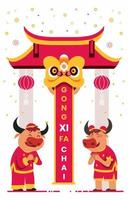 Gong Xi Fa Chai vector