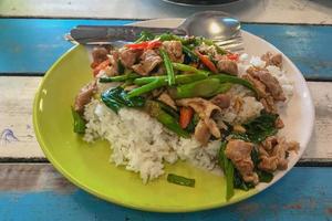 Thai curry rice plate photo