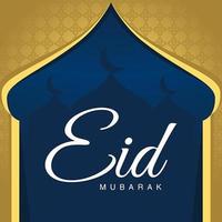 Happy Eid Mubarak Celebration Poster vector