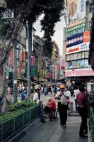 Taipei, Taiwan, 2020 - People walking on a street during daytime photo