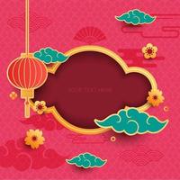 Chinese decorative background for new year greeting card vector