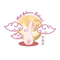 mid autumn festival card with rabbit and moon flat style icon vector