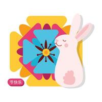 mid autumn festival card with rabbit and flower flat style icon vector