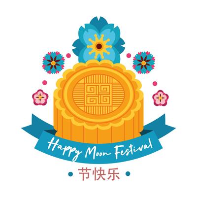 mid autumn festival card with seal, lace and flowers flat style icon