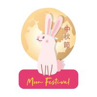 mid autumn festival card with rabbit and moon flat style icon vector