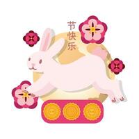 mid autumn festival card with rabbit and moon flat style icon vector