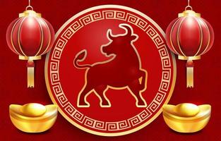 Realistic Chinese New Year Post Card vector