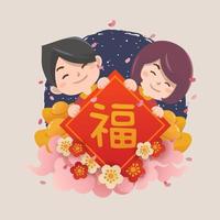 niño y niña celebran el año nuevo chino vector