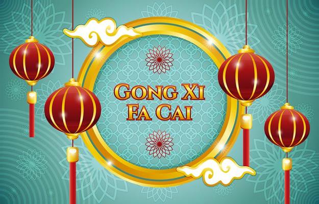 Gong Xi Fa Cai with Lantern and Flower Ornament Concept