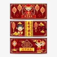 banderas de gong xi fa cai vector