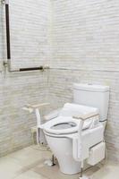 Toilet with handles photo