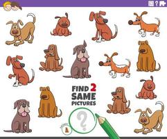 Encuentra dos juegos de imágenes de perros iguales para niños vector