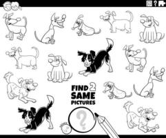 find two same dogs game coloring book page vector