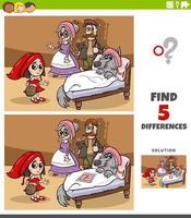 differences educational task for kids with little red riding hood vector