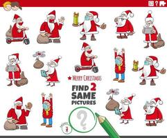 find two same Santa Claus characters educational game vector