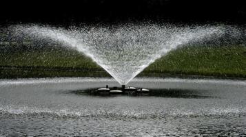 small fountain in the park photo