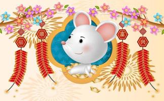 Happy Chinese new year for the rat with firecrackers vector