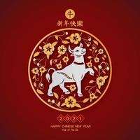 Happy chinese new year 2021 year of the ox design with ox character, flower and asian elements with craft style vector