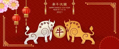 Happy Chinese new year 2021 year of the ox design with ox character, flower and Asian elements with craft style vector