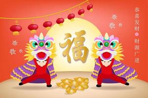 Lion dancing and greeting happy fortune with the moon and gold coins for Happy Chinese new year. vector