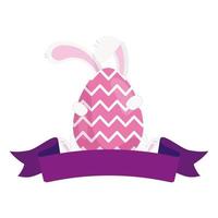 cute egg easter with feet and ears rabbit vector