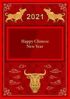 Metal Gold Bull, Ox on Red Pattern Background 2021