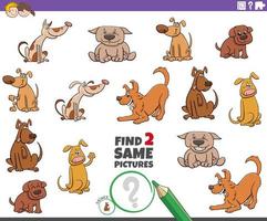 find two same dogs game for children