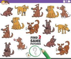 Encuentra dos perros iguales juego educativo para niños. vector