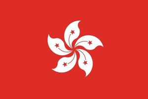 Hong Kong flag vector isolate banner print illustration