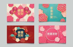 Set of Chinese New Year Card Written In Chinese vector