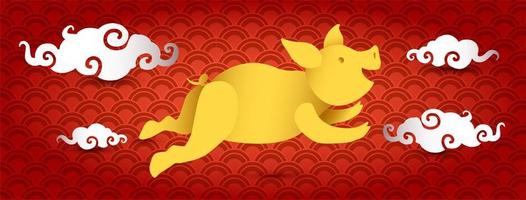 Pig paper cut 3d banner design vector