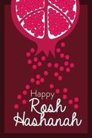 happy rosh hashanah lettering with pomegranate vector