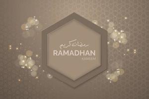 banner de Ramadán con marco vector