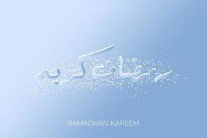 Ramadhan Kareem calligraphy text vector